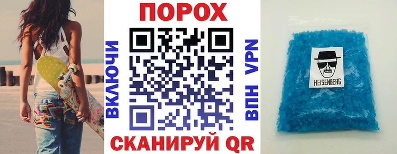 Купить где  Сланцы  Amphetamine Розовый 