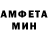 Amphetamine VHQ Orros _