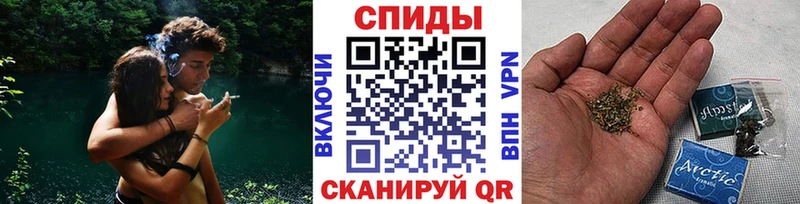 Купить где  Сланцы  Бутират буратино 
