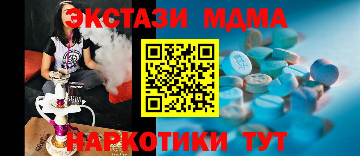 Ecstasy louis Vuitton Сланцы
