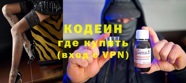 spice Надым