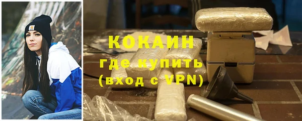 spice Надым