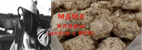 а пвп мука Навашино