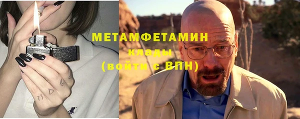 а пвп мука Навашино