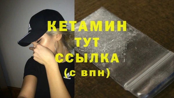 а пвп мука Навашино