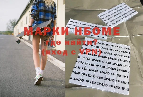 кокаин колумбия Наволоки