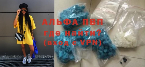 spice Надым