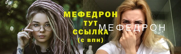 кокаин колумбия Наволоки