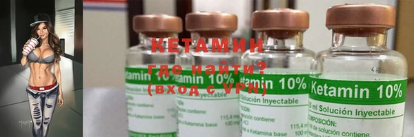 кокаин колумбия Наволоки