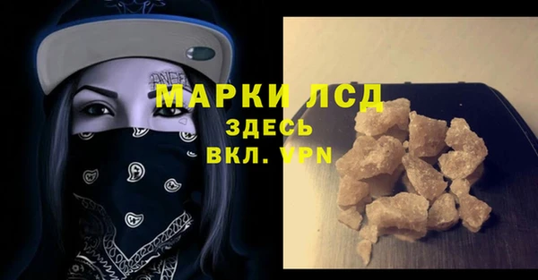 кокаин колумбия Наволоки