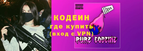 кокаин колумбия Наволоки
