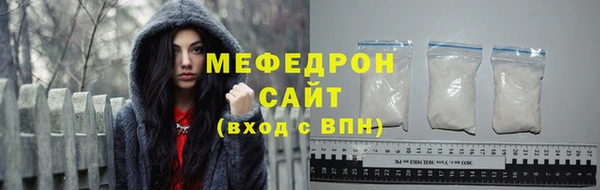 spice Надым