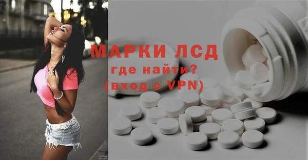 а пвп мука Навашино