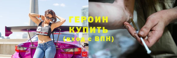 а пвп мука Навашино