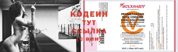 кокаин колумбия Наволоки