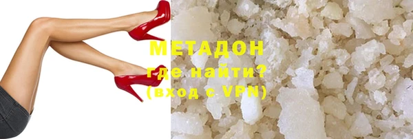 кокаин колумбия Наволоки