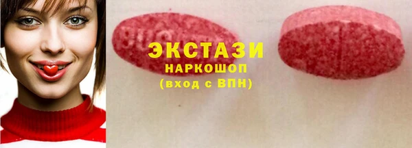 а пвп мука Навашино
