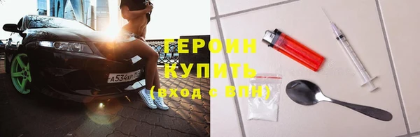 а пвп мука Навашино