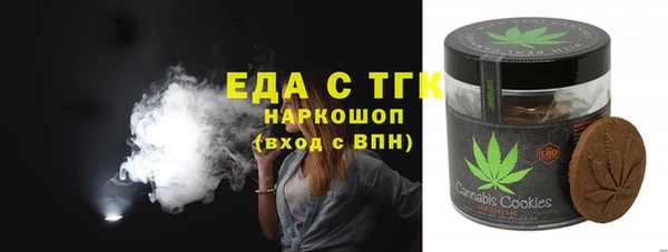 а пвп мука Навашино