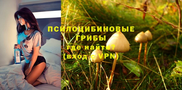 кокаин колумбия Наволоки