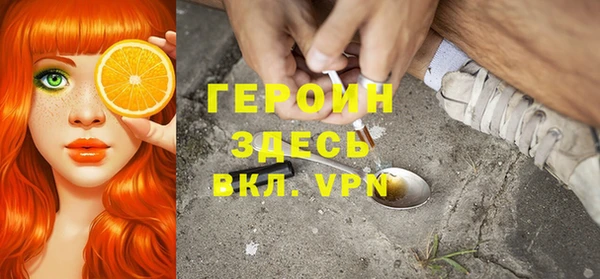 spice Надым