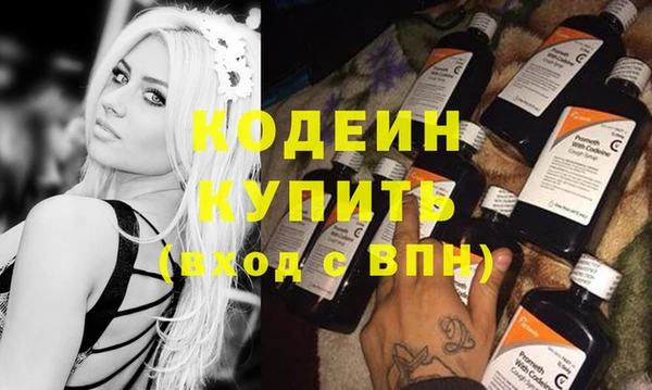 spice Надым