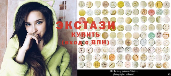 spice Надым
