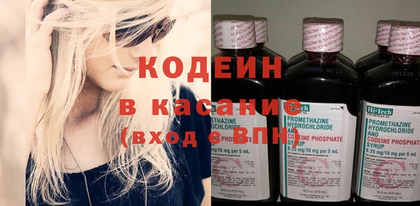 spice Надым