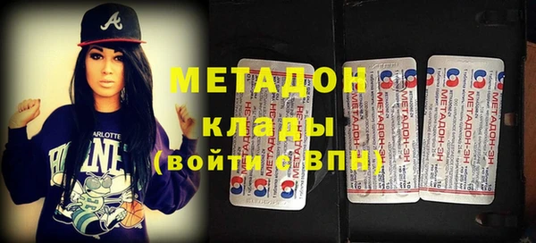 а пвп мука Навашино