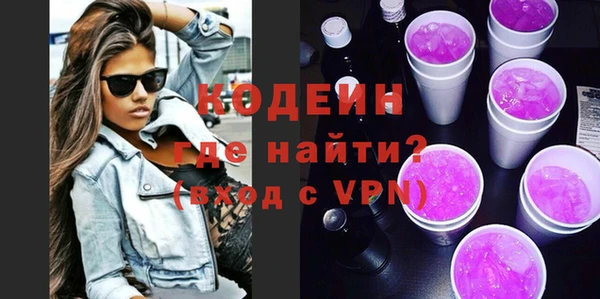 а пвп мука Навашино