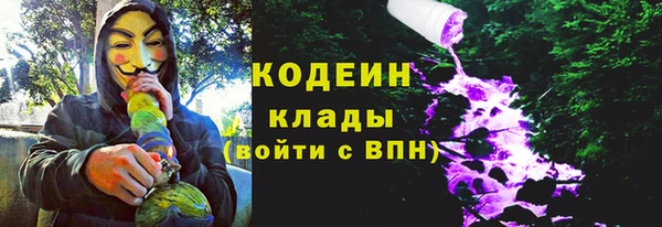 а пвп мука Навашино