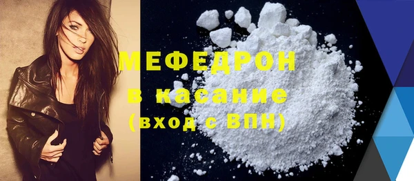 spice Надым
