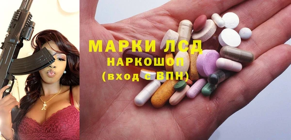 spice Надым