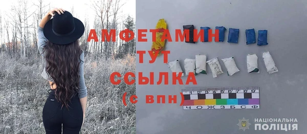 кокаин колумбия Наволоки
