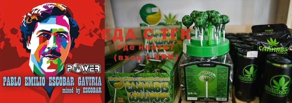 spice Надым