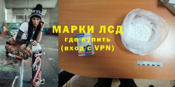 кокаин колумбия Наволоки