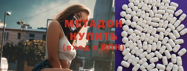кокаин колумбия Наволоки