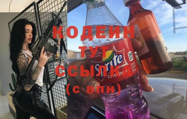 кокаин колумбия Наволоки