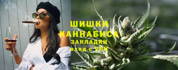 а пвп мука Навашино