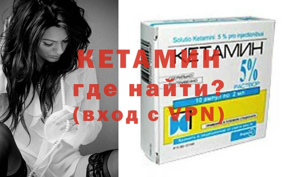 кокаин колумбия Наволоки