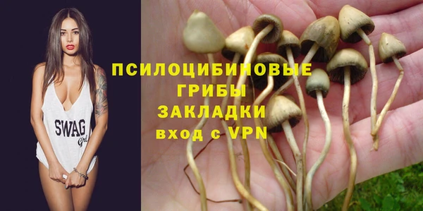 кокаин колумбия Наволоки
