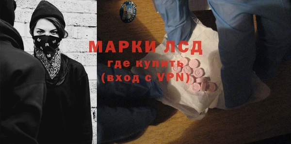 кокаин колумбия Наволоки