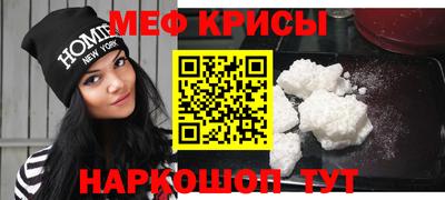 кристаллы Кулебаки