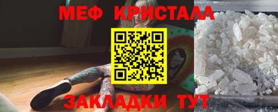 синтетический гашиш Майкоп