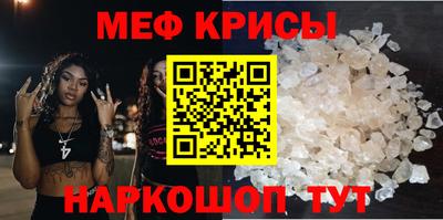 не бодяженный Кунгур