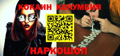 MDMA Кумертау