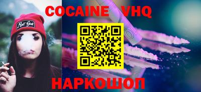 не бодяженный Кунгур