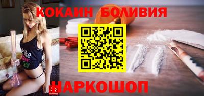 дмт Азнакаево