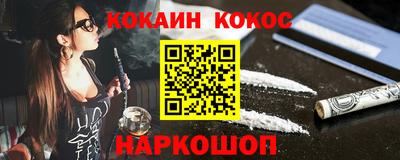 не бодяженный Кунгур