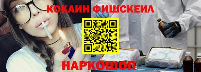 кристаллы Кулебаки